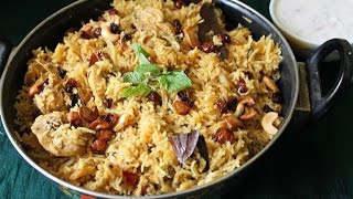 Easy Chicken Biryani  Pressure Cooker Method [upl. by Rakabuba673]