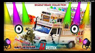 COMPANY  Kya Bolti Company Hai  Instagram Viral Song 4x4 Vibration Remix Dj Amit Jejusar [upl. by Loraine]