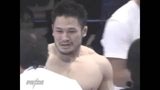 Ikuhisa Minowa vs Giant Silva Pride FC  Bushido 10 2006 04 02 [upl. by Nnylorac]