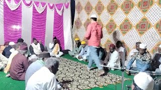 Rafiq qawwalMai qurbaan jaon mare khaja pyare Mai balhar jaon mere khaja pyare [upl. by Latham199]