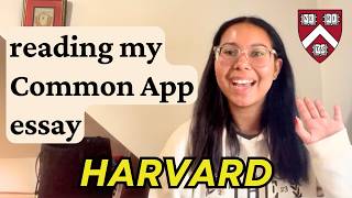 Reading Common App Essay that got me into HARVARD [upl. by Lazes]