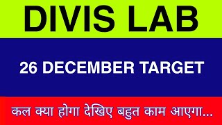 26 December Divis Lab Share  Divis Lab Share latest news  Divis Lab Share price today news [upl. by Heins879]