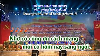 Karaoke LK Em Là Mầm Non Của Đảng Ca Ngợi Tổ Quốc  Đội Nghệ Thuật Măng Non [upl. by Coop272]