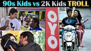 90s vs 2K KIDS TROLL  Atrocities  Tamil  Rakesh amp Jeni 20 [upl. by Aiyram]