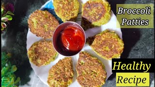 Broccoli amp Oats Patties  Weight loss Recipe  High Protein Breakfast Recipe [upl. by Horten161]