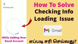 How To Solve Checking Info Problem In Google Play Store in Android Mobiles In Tamil [upl. by Tidwell]