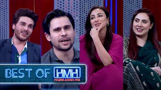 Hasna Mana Hai with Tabish Hashmi  Best of Noorena Shams Anoushey Ashraf amp Ahsan Khan [upl. by Gwyn]