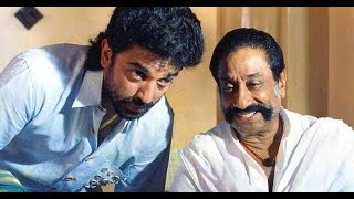 Vaanam Thottu Pona  Devar Magan Kamal Haasan Sivaji Ganesan Nasser Revathi Gouthami Vadivelu [upl. by Renner632]