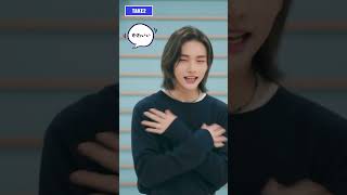 211231 HYUNJIN amp HAN STRAY KIDS JPN TIKTOK  SAKURANBO さくらんぼ BTSBEHIND [upl. by Kcirtap854]