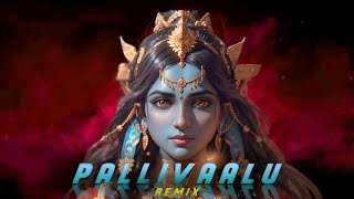 Pallivaalu Bhadravattakam  DJ Remix  Amrutam Gamaya  Music Mojo Season  Prazz Remix [upl. by Nospmoht]