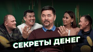 Как правильно управлять деньгами Советы по финансовой грамотности [upl. by Meilen860]