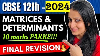 12th BOARDS MATRICES amp DETERMINANTS  CBSE 12th BOARDS MATH  CBSE MATH Boards 2024  NEHA AGRAWAL [upl. by Fonz51]