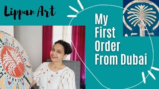 My First Lippan Art Order From DUBAI  लिप्पन आर्ट With Clay  Full Tutorial For Lippan Art [upl. by Skurnik643]