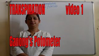 GANONGs POTOMETER [upl. by Airet677]