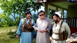 Shahid Khan Asif Khan Dilber Munir  GIRAFTAR Opening Shoot Video [upl. by Malone]