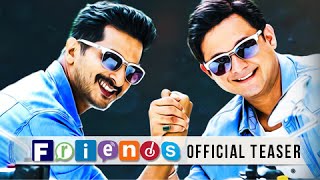 Friends 2016  Official Teaser  Swapnil Joshi  Sachit Patil  Latest Marathi Movie [upl. by Nimaj]