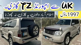 Prado TZ UK Imported Car in Pakistan  1997 Model Prado  Detail amp Price By Madni Tahir [upl. by Grimonia]