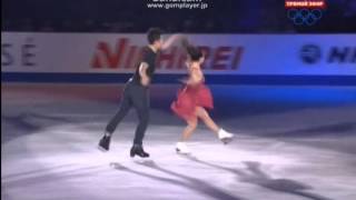 Maia SHIBUTANI  Alex SHIBUTANI NHK Trophy 2013 EX [upl. by Aliak672]