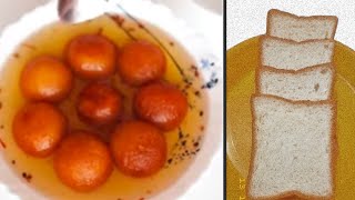 खवा न वापरता ब्रेडचे झटपट होणारे गुलाबजाम  bred gulab jamun Instant gulab jamun  Komal patil [upl. by Essile]