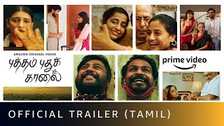 Putham Pudhu Kaalai  Official Trailer Tamil  Amazon Original Movie  October 16 [upl. by Oetomit]