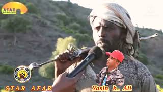 AfarMusic GicloGada Yasin kadir Ali 2022123 Newsong StarAfar [upl. by Fayola947]