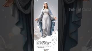 Jesus mother song part 9 abelcreation Plz subscribe Holy Mother bless you [upl. by Juster]