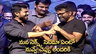 Sukumar Explains About Ball Game In Nannaku Prematho Movie  Frankly With TNR  Talking Movies [upl. by Alistair]