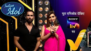 NEW Indian Idol S14  Ep 36  Dhamaakedaar 8  4 Feb 2024  Teaser [upl. by Ecirtal]