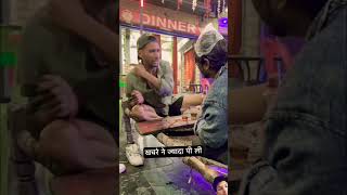 Khachre ne jada pi li funny comedy fun reels shorts short video viral video viral reel [upl. by Adnahsor]