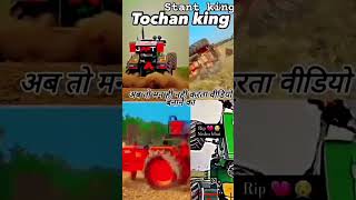 best 4 satant tractor 😮 dance tirandig viral vlog farming tractorstunt tochanking youtube [upl. by Tomlinson]