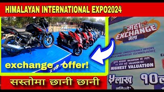 Himalayan international expo 🇳🇵 bike exchange dashain offers  TVs bajaj bike new exhibition2024 [upl. by Finzer]