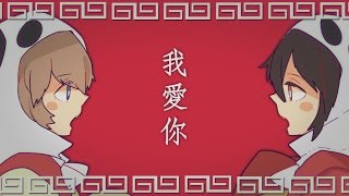 【香港人が広東語で】「いーあるふぁんくらぶ」 を 歌ってみた [upl. by Bick]