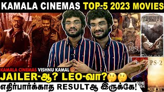 நிஜ வசூலை இப்ப சொல்றீங்களே சார் 😱😱 Kamala Cinemas Owner Vishnu Kamal Exclusive Interview  Take 1 [upl. by Drobman]