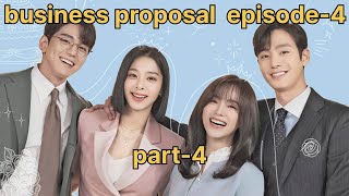 Business proposal ep 4 hindi dubbed part4  business proposal kiss AmzDrama [upl. by Lalo]