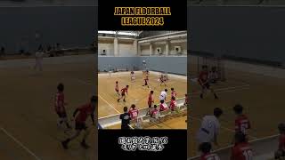 Japan Floorball League 2024 nice goal shorts floorball sports goals [upl. by Florentia]