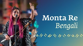 Monta Re  Ananya Chakraborty with soundsofisha  Amit Trivedi  Live at MahaShivratri 2023 [upl. by Sedecram57]