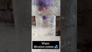 Water filtration system 💦shorts trending science experiment shorts [upl. by Mcgraw]