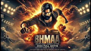 Ravi Teja s BHIMAA 2024 Full Movie  New Released South Hindi Dubbed Action Movie [upl. by Cuthburt]