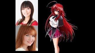 Anime Voice Comparison Rias Gremory Highschool DXD [upl. by Alat438]