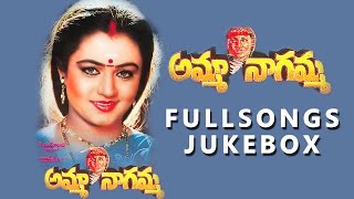 Amma Nagamma Telugu Movie Songs Jukebox  Charan Raj Ooha [upl. by Annaya]