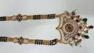 New Latest Mangalsutra Design  मंगलसूत्र  New Wedding Bridal Mangalsutra  New Rajputi Mangalsutra [upl. by Llerdnam]