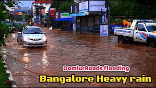 Bangalore Heavy rain in Domlur Area  Roads flooded Near Domlur Flyover floodedroads [upl. by Jandel875]