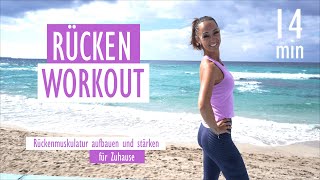 14 MIN RÜCKEN WORKOUT FÜR ZUHAUSE  Stärke und kräftige deine Rückenmuskulatur  Katja Seifried [upl. by Moll]