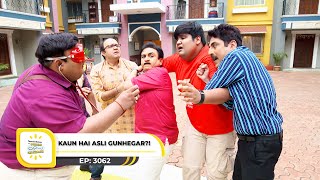 Ep 3062  Kaun Hai Asli Gunhegar Taarak Mehta Ka Ooltah Chashmah  Full Episode [upl. by Kere603]