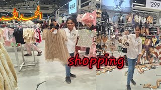 jalgaon zudio shopping keliye gaye😍🤩 youtube vlog ytvideo yt vlog home vlog nshamari duniya [upl. by Peirce721]