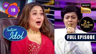 Indian Idol Season 13  Celebrating 75 Years Of Rajshri  Ep 18  Full Episode  6 Nov 2022 [upl. by Cairistiona10]