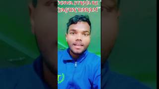 SAGUN NAWA SERMADR boy video song shortvideo trendingshorts [upl. by Litman]