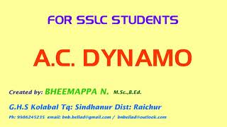 SSLC AC Dynamo Animation in Kannada [upl. by Hilaire686]