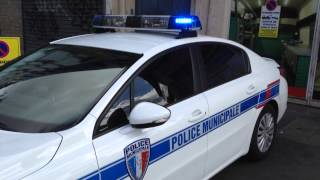 MaxiAvenuecom Peugeot 508 POLICE MUNICIPALE LAPI VAO [upl. by Yevrah]