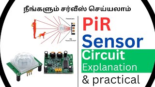 P I R SENSOR MODULE WORKING PRINCIPLES WITH CIRCUIT DIAGRAM EXPLANATION PRACTICAL DEMO [upl. by Vina]